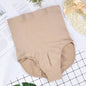 High-Waisted  Ladies Triangle Seamless Waist Pants Sexy Shorts With Raised Buttocks And Seamless Triangle Pants